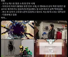 특촬] 현행 슈퍼전대의 상황을 본 한 특덕의 반응