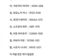 인생에서 꼭 봐야할 영화 8선