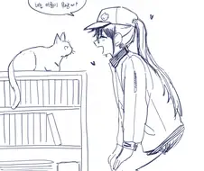 [@] 고양이 만화카페에 간 미츠미네.manhwa