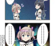 @)의외로 바스트 사이즈가 같은 아이돌