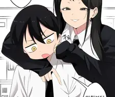 일진에게 괴롭힘당하는 manhwa