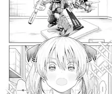 여고생의 은밀한 취미.manga