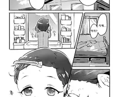 [신데마스@] 귀엽게 보이고 싶은 치에 만화