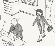 최애방송이 있는데 번개회식이 잡힌.manga