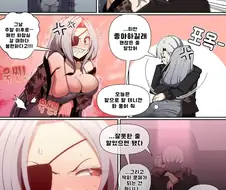 여친이 은근 꼴리는 상황