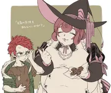 뭔가 좀 다른 마녀 키잡 만화