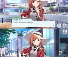@) 캐릭터성의 변화로 지금은 사실상 사장된 2차 창작 이미지.manga