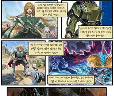유희왕) TRPG 썰풀이 ver.유희왕