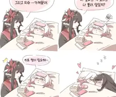 백합이 감염병에 취약한 이유