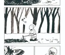 캇파 파키치.manhwa