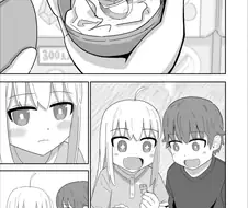 소꿉친구랑 (안)이어지는 Manhwa