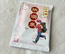 신체 접촉형 TS 약물