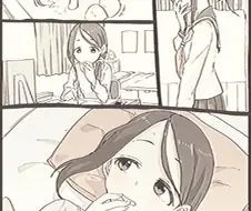 그시절 추억의 밈, 첫 ○○○ 날 시리즈