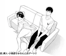 저거 잘못먹은면 ㅈ된다
