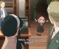 스파패]NTR을 하면 죽임당한다고 들었어요