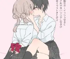 백합)후방?) 짤 21장