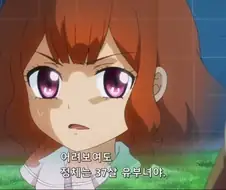 유희왕 역대급 캐릭터