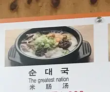 다시는 돌아오지 않을 우리의 추억...