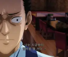 주술회전) 작품에서 엑스트라가 살아남는 방법