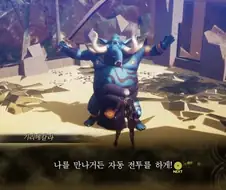 여신전생 시리즈 개꿀팁