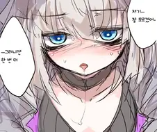 소전) 에일리 이것저것