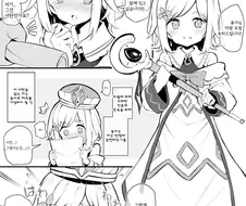 (판타지) 지극히 건전한 만화.manga