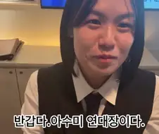 한국군 부대마크 모으는 일본 카페 사장님.jpg