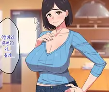 만화에 나오는 엄마들 특징.jpg