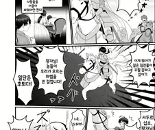 "오크 놈들에겐 인질에 대한 예의가 없는거냐!"