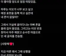 어렸을때 이모가 너무 좋아서....