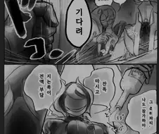 모닝글술마시기.manga