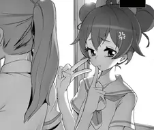 여중생 여초딩 백합