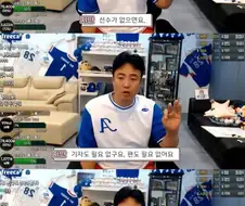 르브론의 리얼월드보다 얼탱이 없던 주장