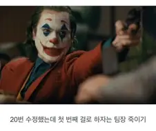 의외로 디자이너가 회사에서 하면 안되는 것.