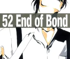 [블리치] NTR최적화인데 없는 캐릭터