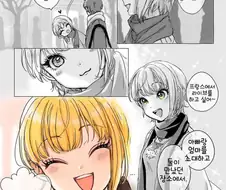 [신데마스@] 후레쟝이 꿈 알려주는 만화