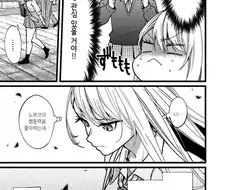 나만이 알고있어