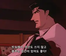 이것이 자유라는 것인가 ... ??