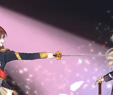 백합) 레뷰 스타라이트의 커플링