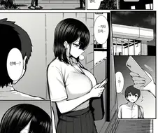 의외로 부모님이 없을때 주워오면 안되는 동물