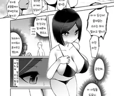 해변에서 곤란한 엄마 도와주는 만화.pixiv