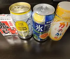 일본여행 마지막날 편의점 일본주 리뷰 해봄