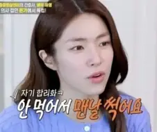 본가에 냉장고 5대에 안 먹어서 음식이 맨날 썩는다는 배우 ㄷㄷㄷ;;