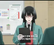 꼬추머리
