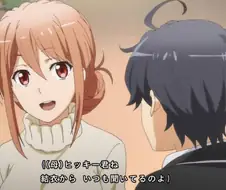 역내청 최고의 히로인.manga