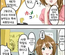 [@] 의외
