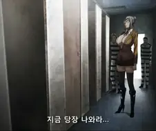 네 이놈 ㄱㅊ를 만지지 말아라