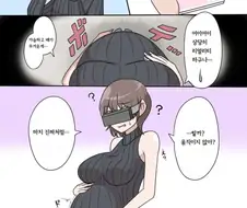 임산부 체험 vr 해보는.manwha