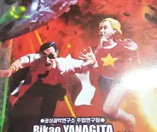 영화를 과학적으로 분석했던 책 .JPG