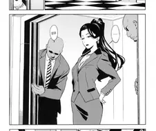 @)호텔에서 디저트 먹는 상무.manga